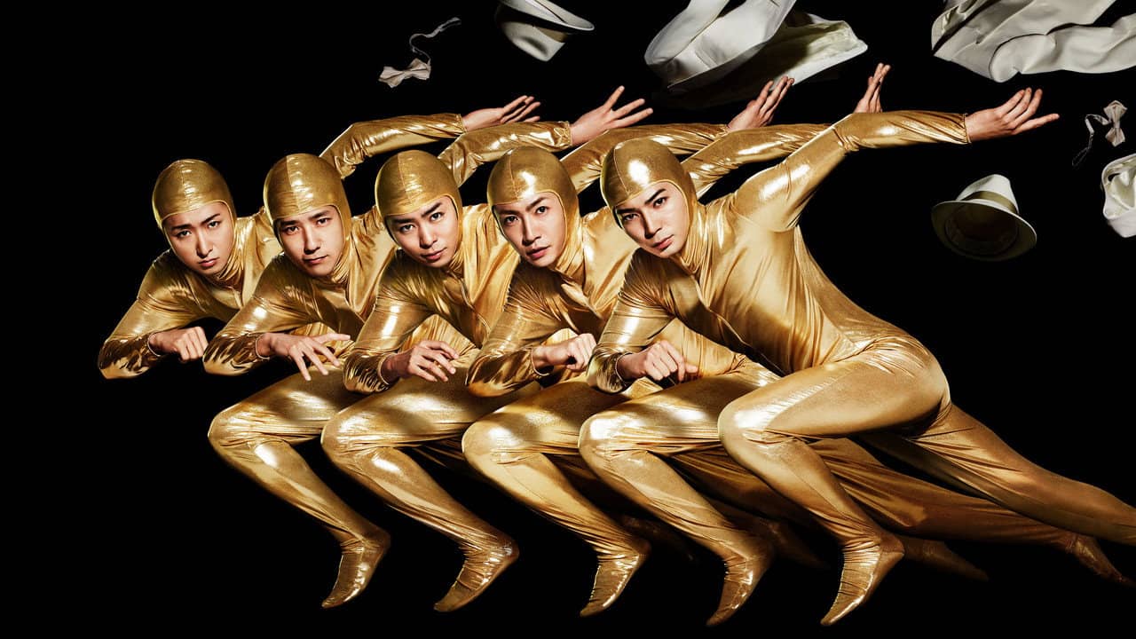 Arashi ni Shiyagare backdrop