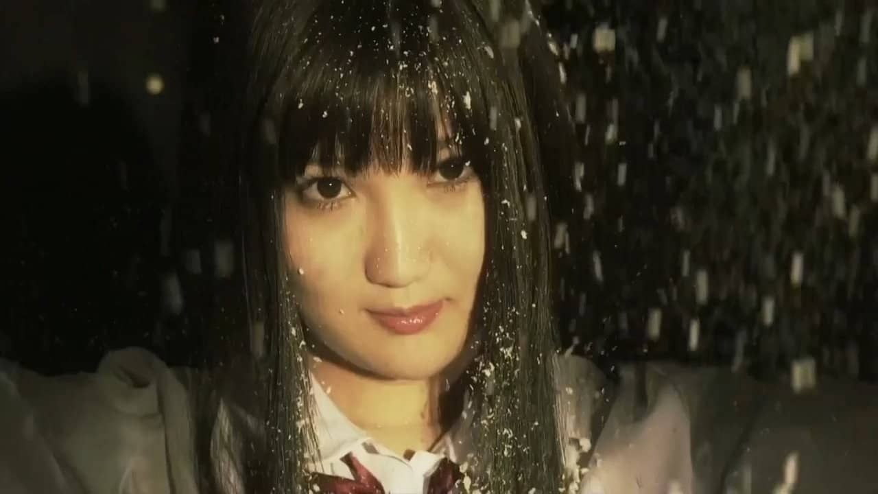 Ibitsu backdrop