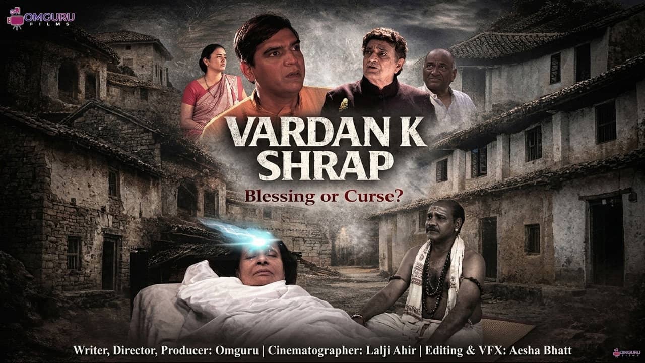 Vardan K Shrap (Blessing or Curse? ) backdrop