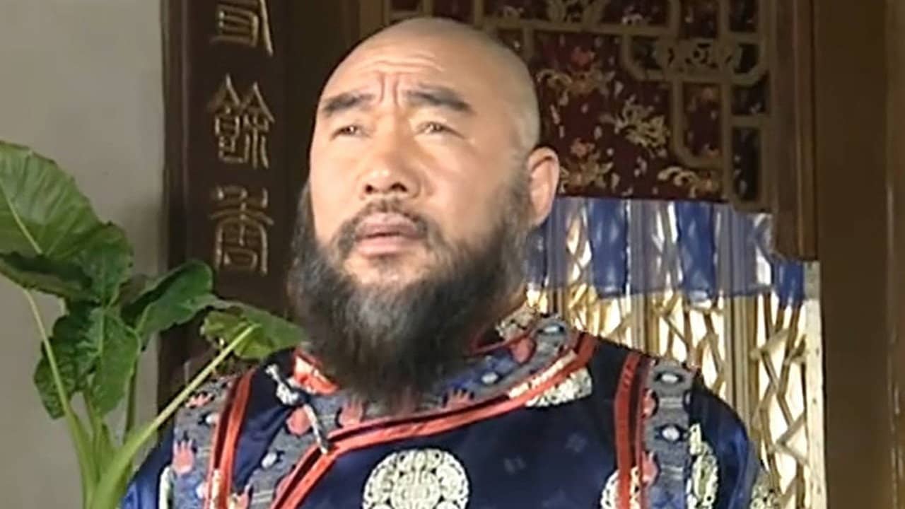 关东英雄 backdrop