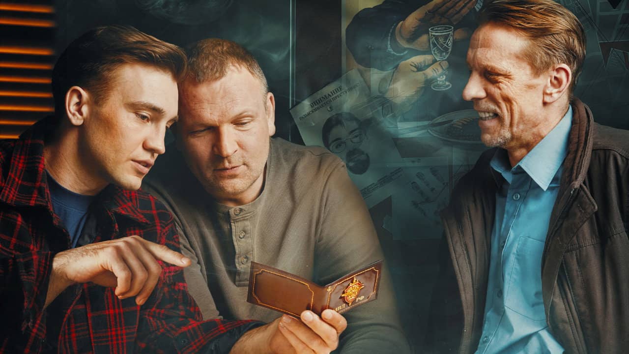 Борщи backdrop