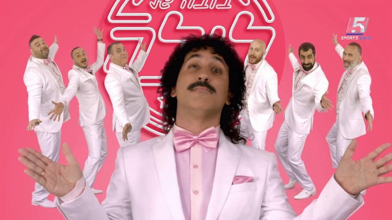 בובה של לילה backdrop