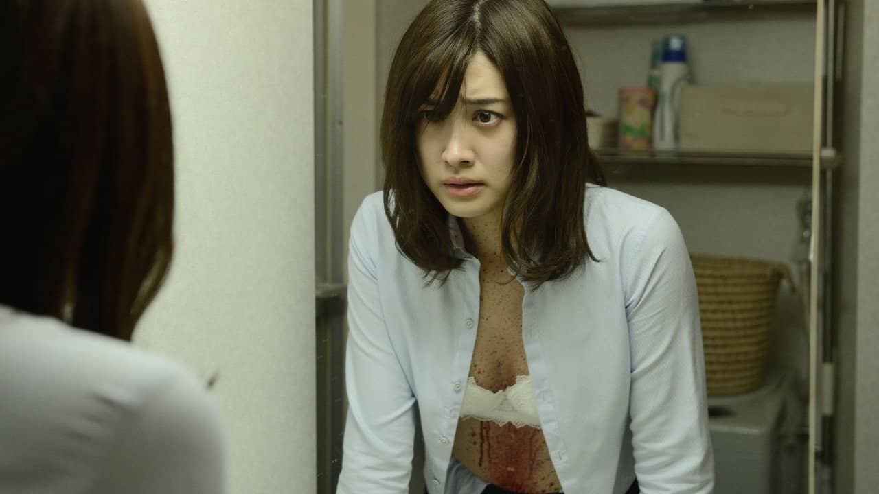 The Woman Who Keeps a Murderer backdrop