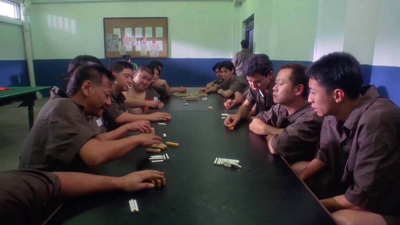 Chinese Midnight Express II backdrop
