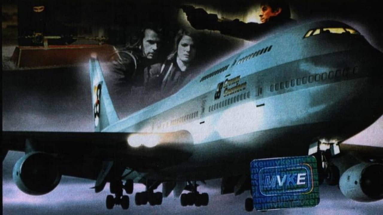 Rapid Exchange backdrop