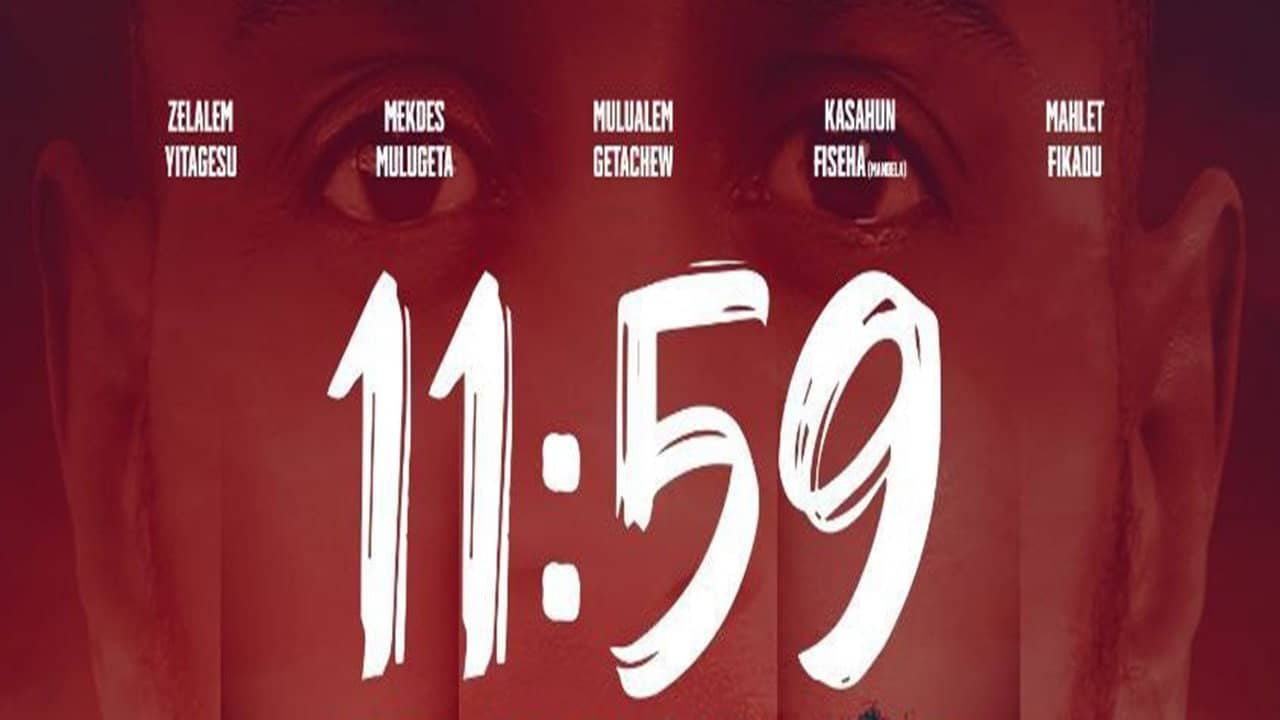 11:59 backdrop