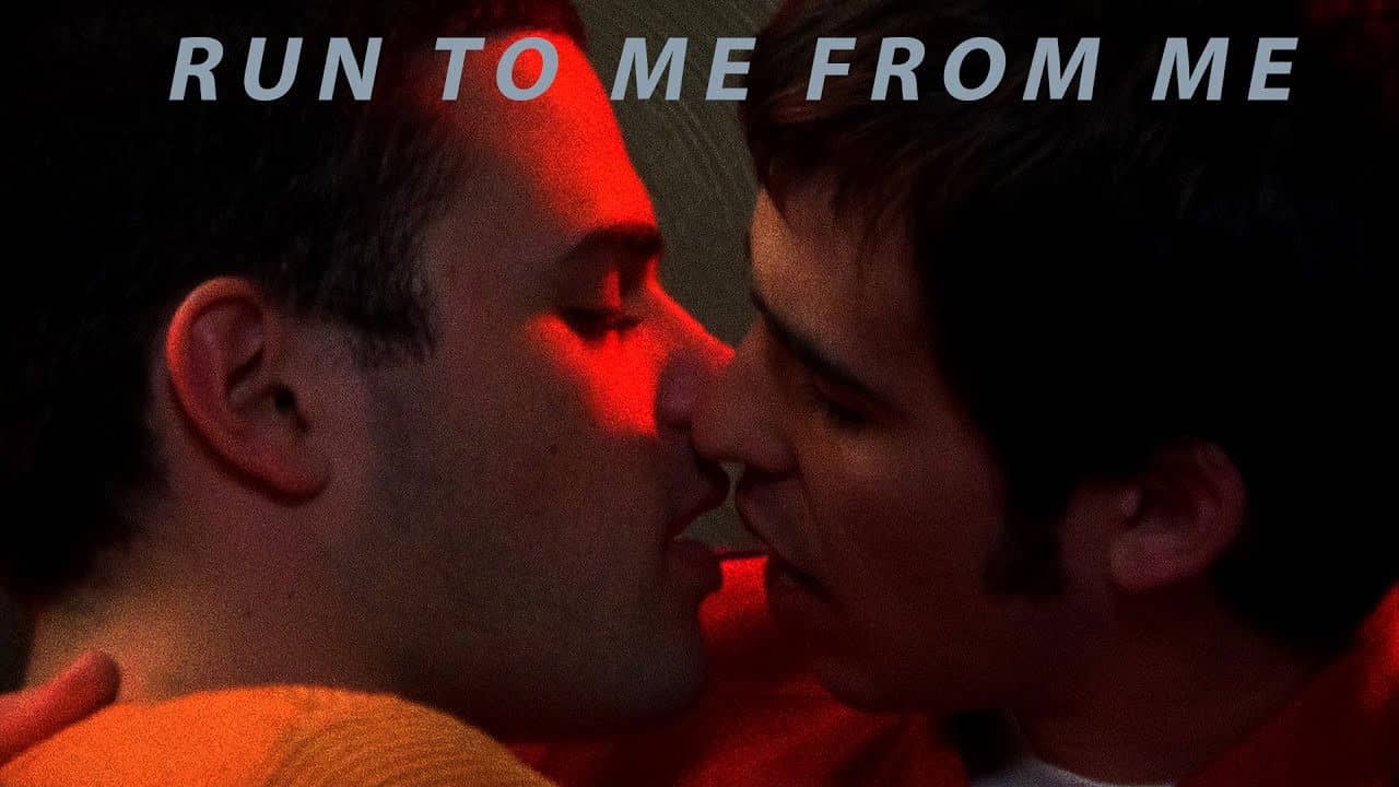 RUN to ME RUN from ME backdrop