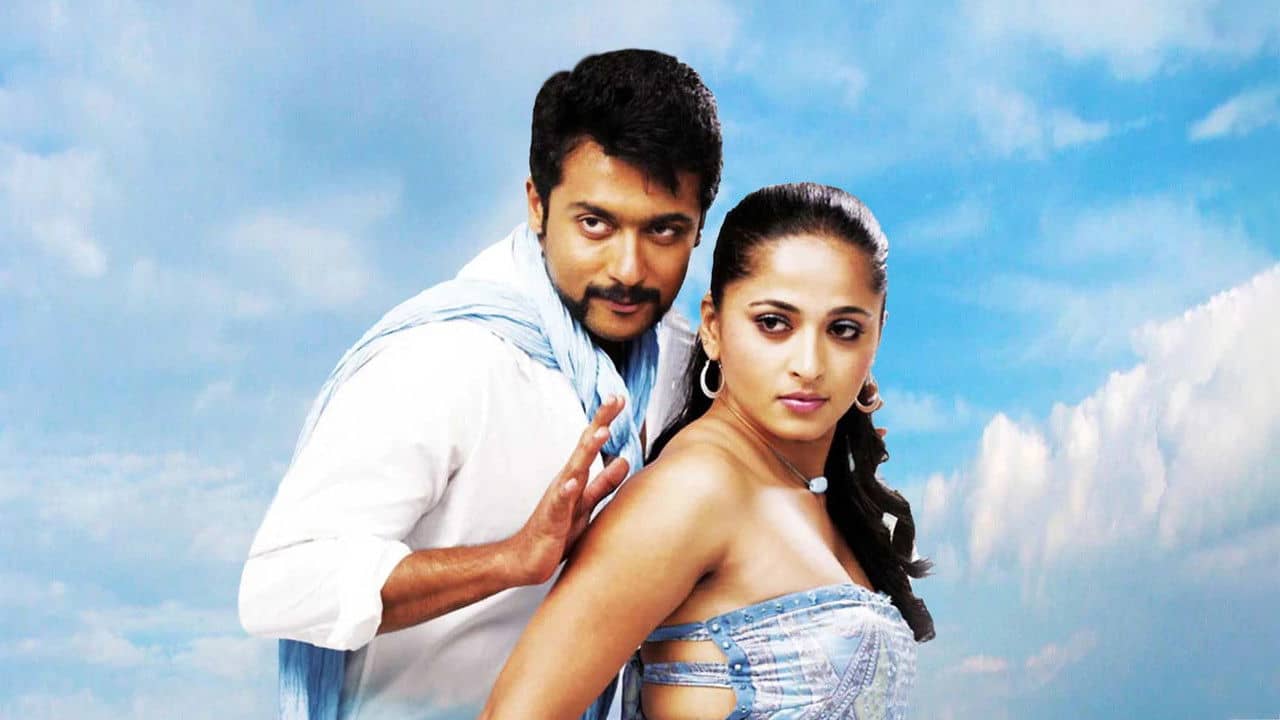 Singam backdrop
