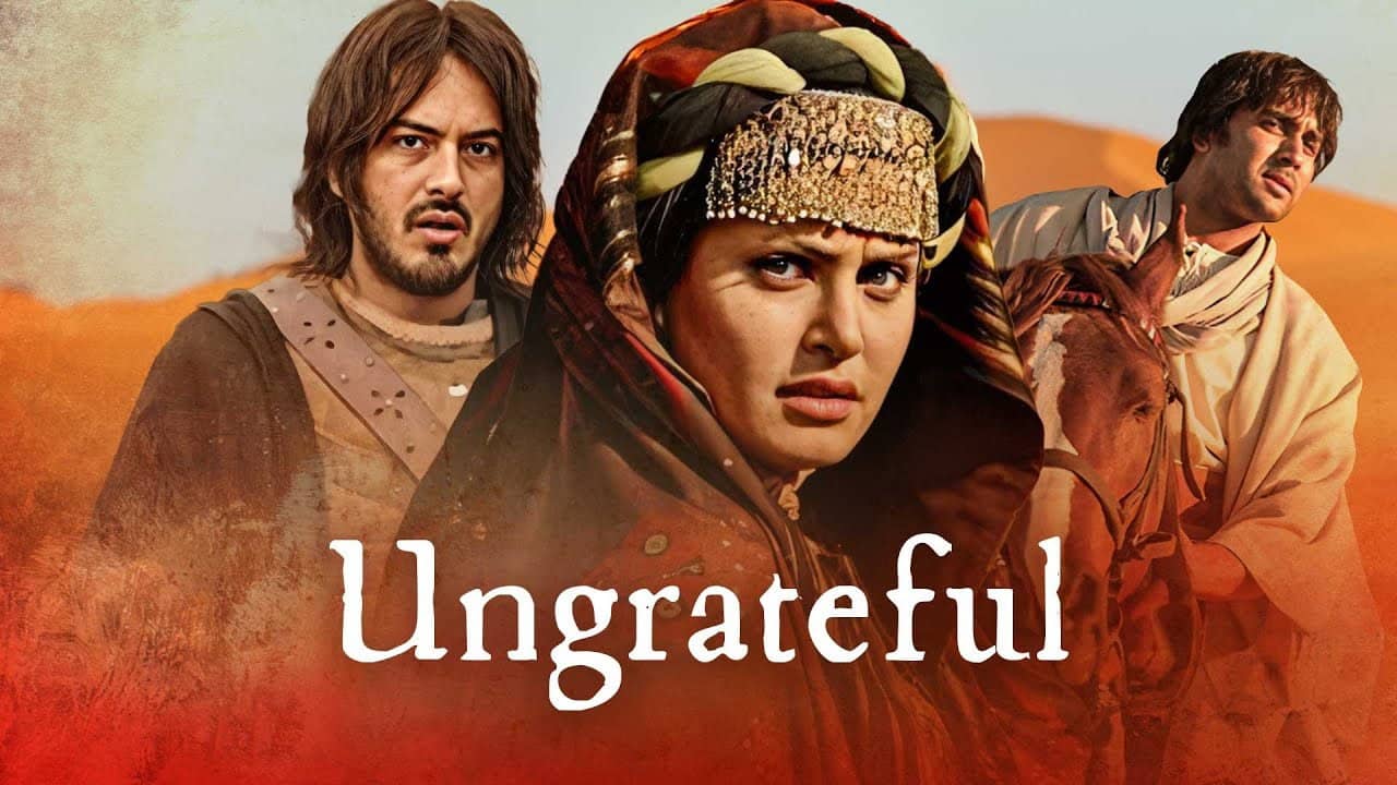 Ungrateful backdrop