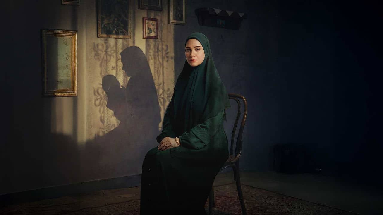 Narges's Story backdrop