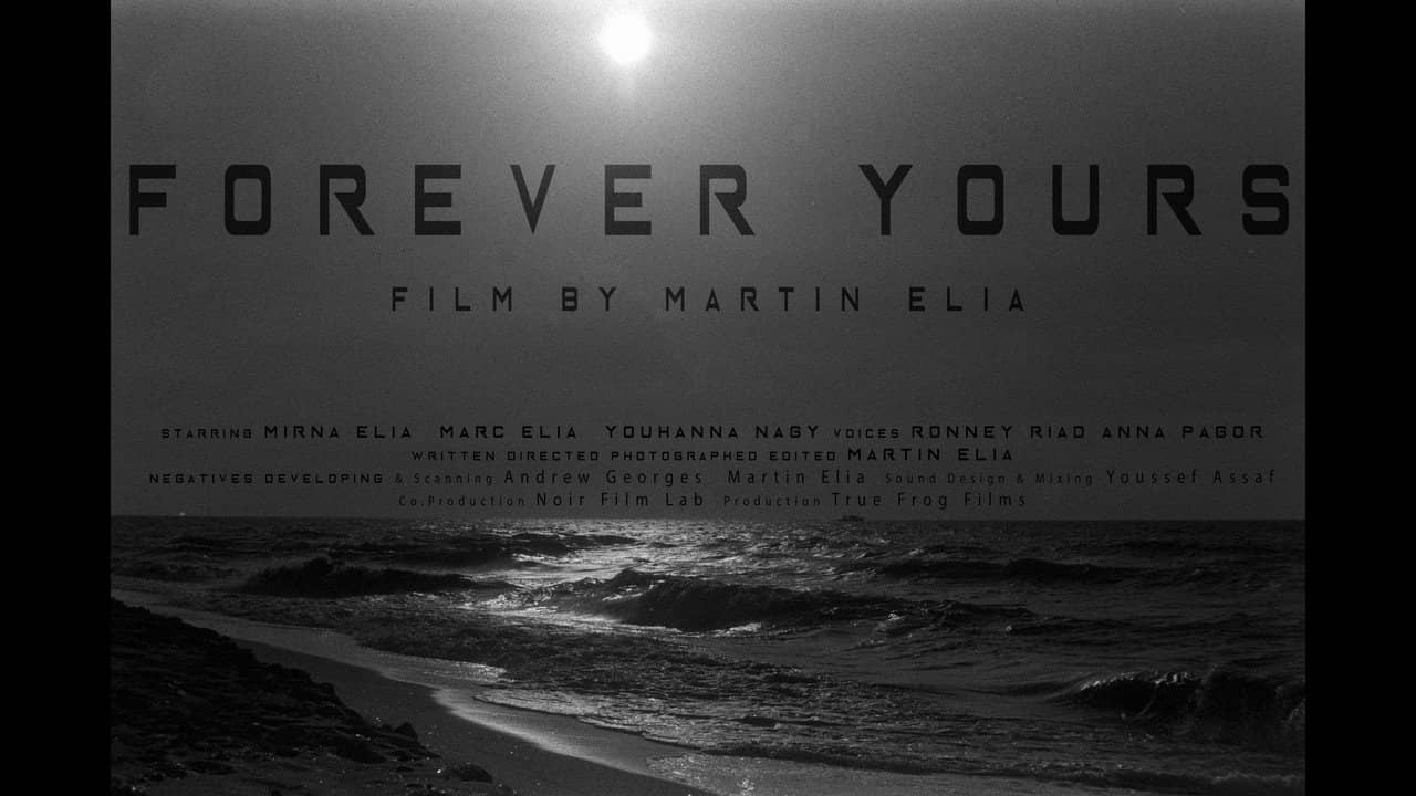Forever Yours backdrop