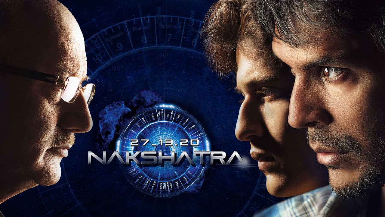 Nakshatra backdrop