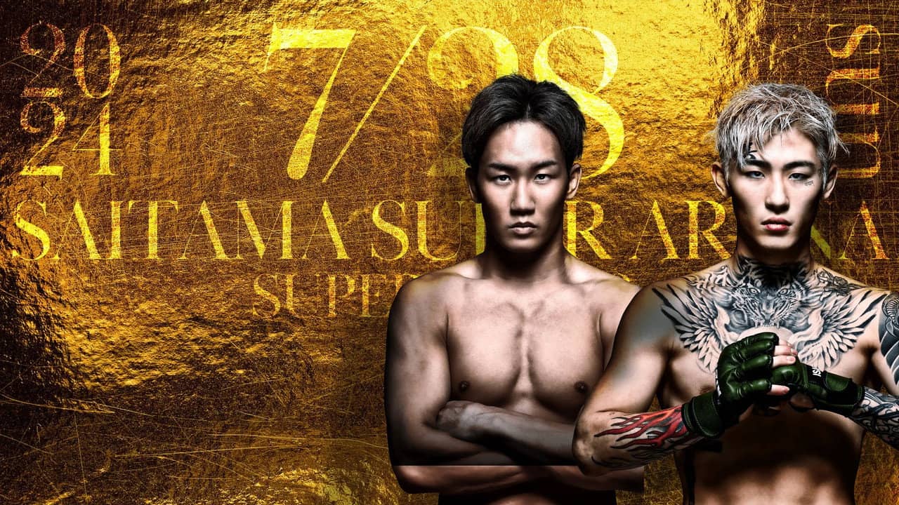 Super RIZIN 3 backdrop