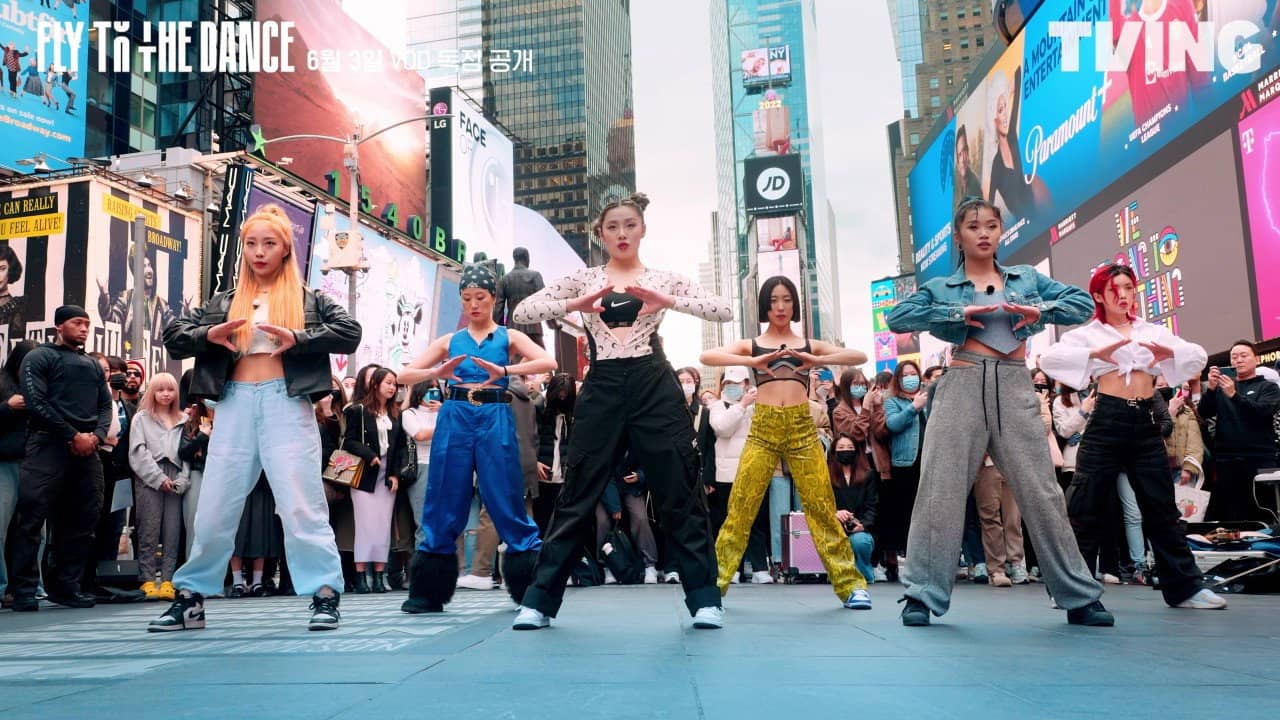 Fly to the Dance backdrop