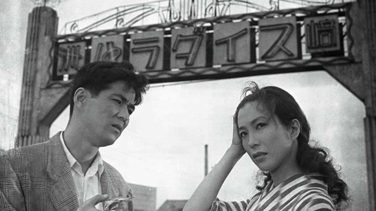 Suzaki Paradise: Red Light District backdrop