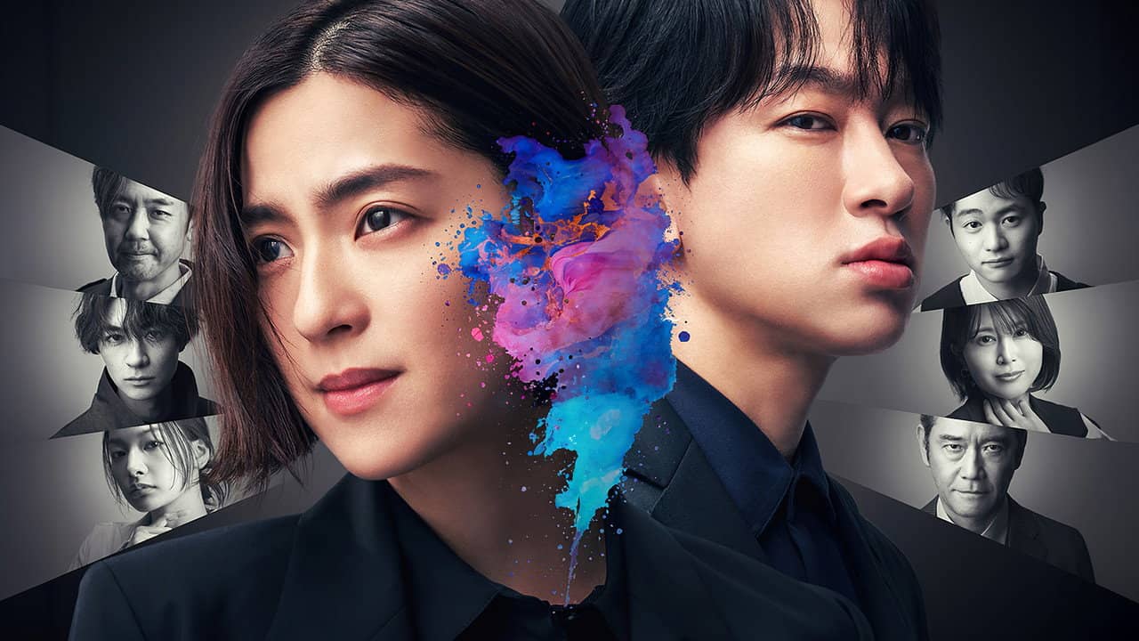 Yakusoku 16Nenme no Shinjitsu backdrop