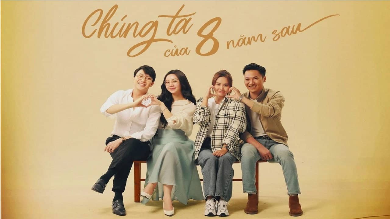 Chúng ta của 8 năm sau backdrop