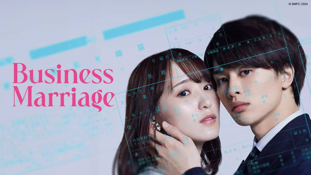 Business Marriage backdrop