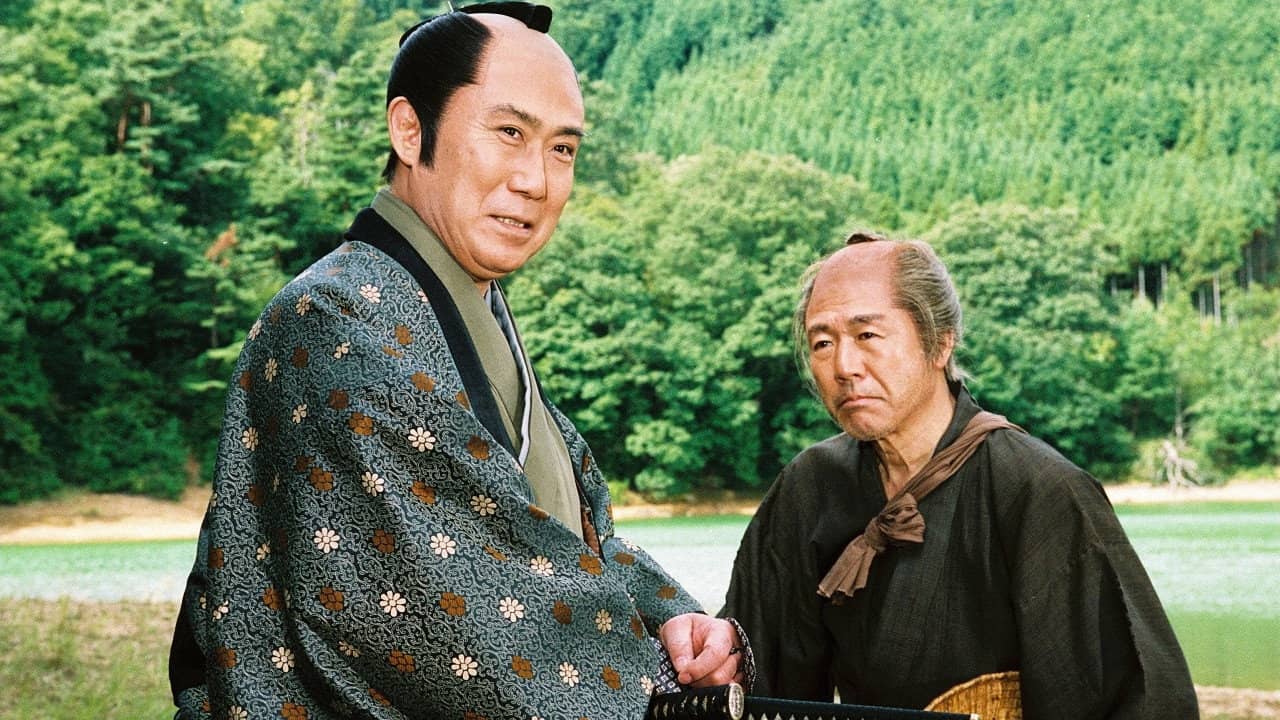 Onihei Crime Files Special: Bandits backdrop