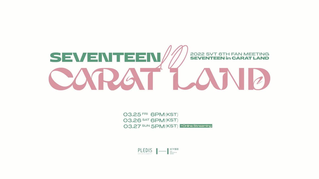 SEVENTEEN in CARAT LAND backdrop