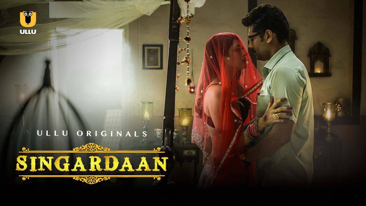 Singardaan backdrop