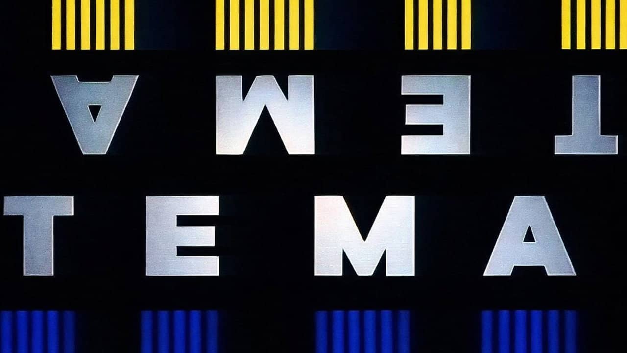 Тема backdrop