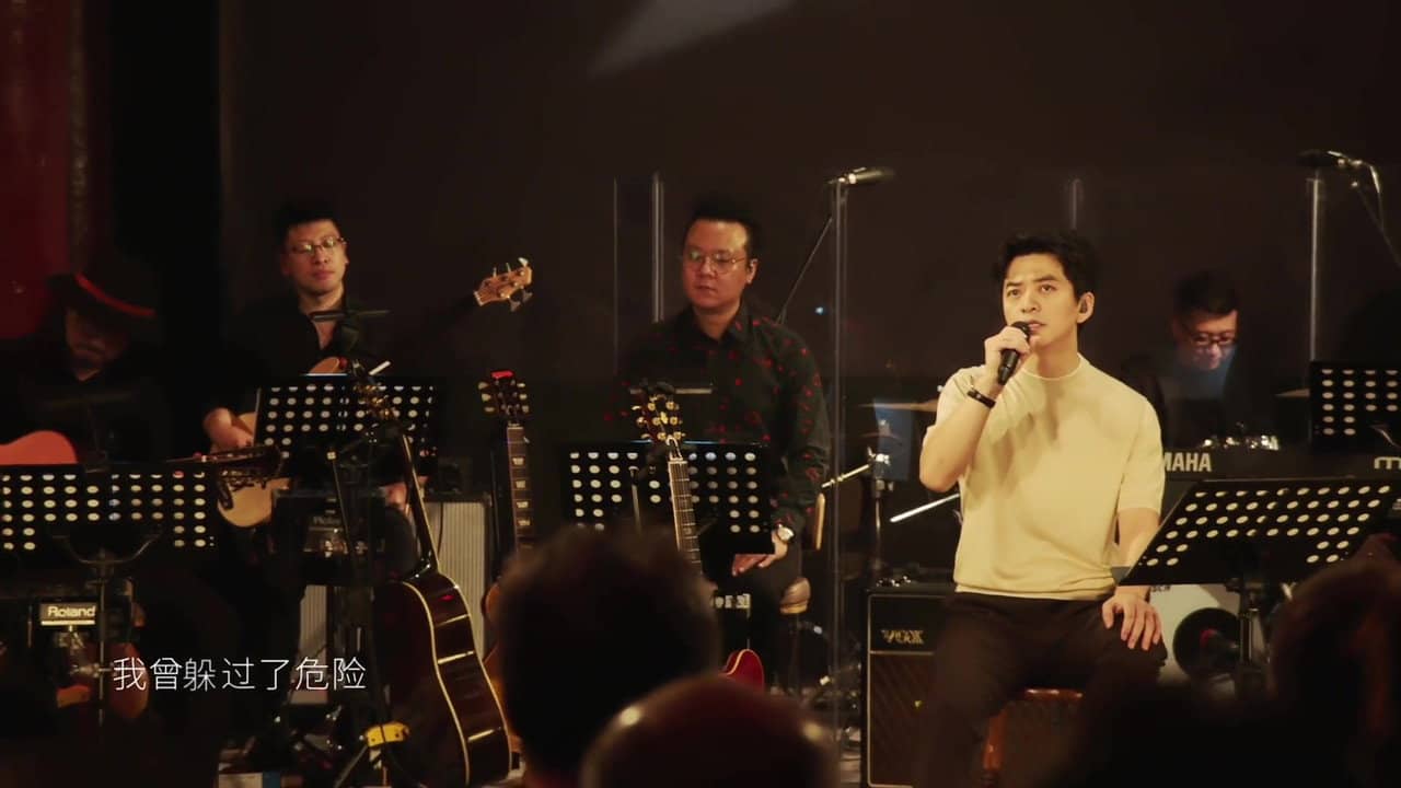 Li Jian Old Friends New Concert backdrop