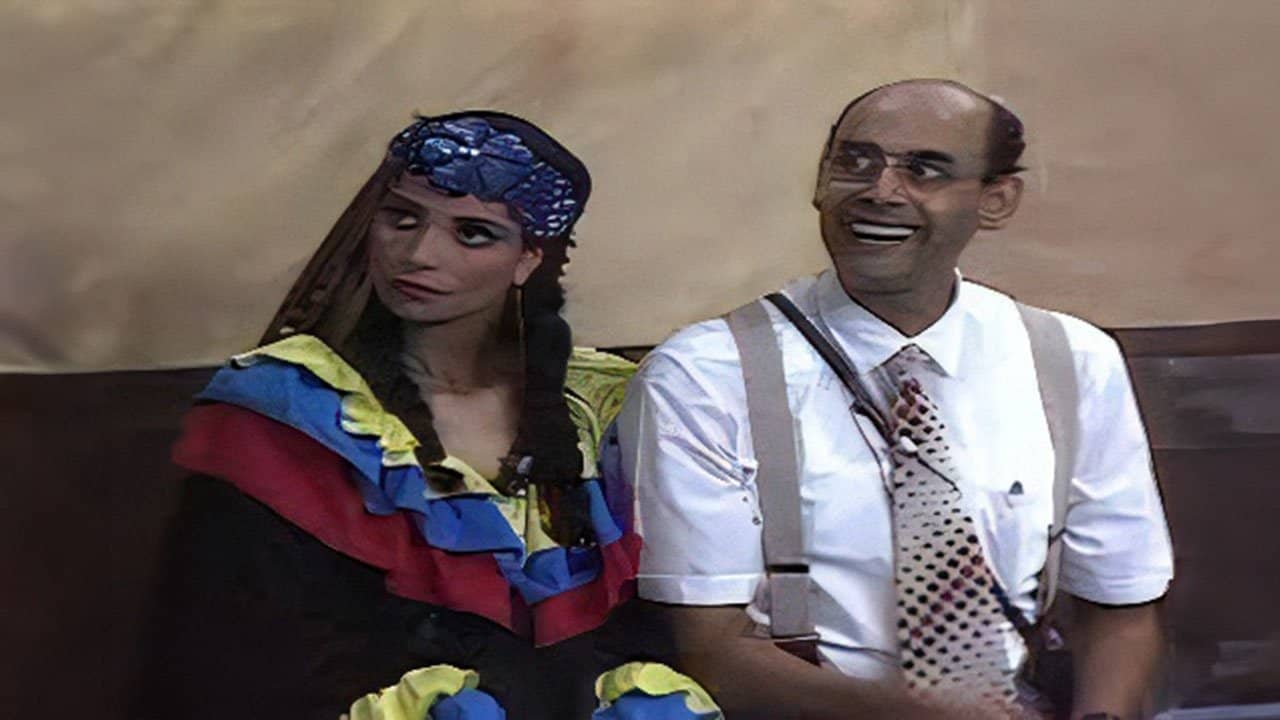 El Sa3ayda Wasalo backdrop