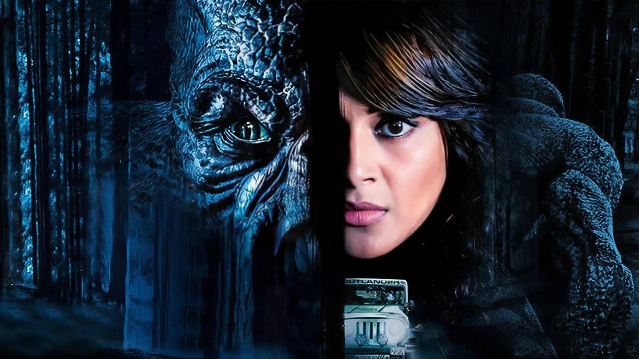 Creature 3D backdrop