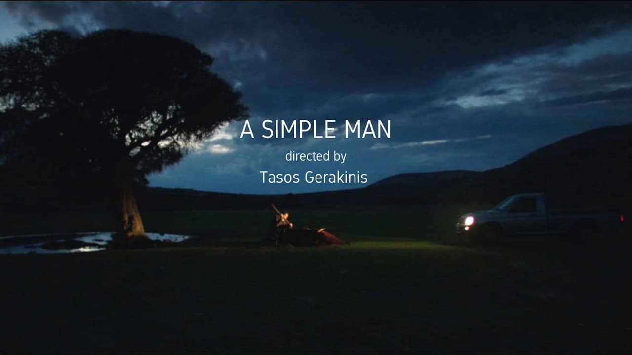 A Simple Man backdrop
