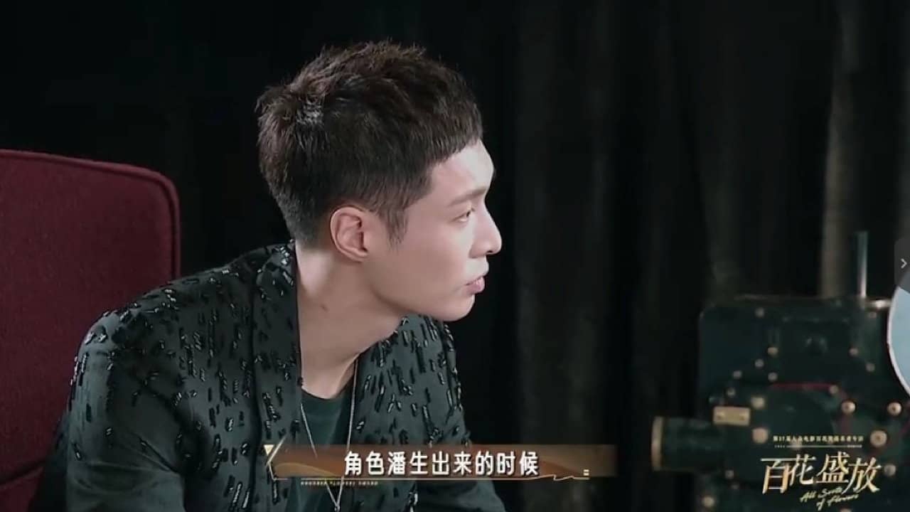 百花盛放 backdrop