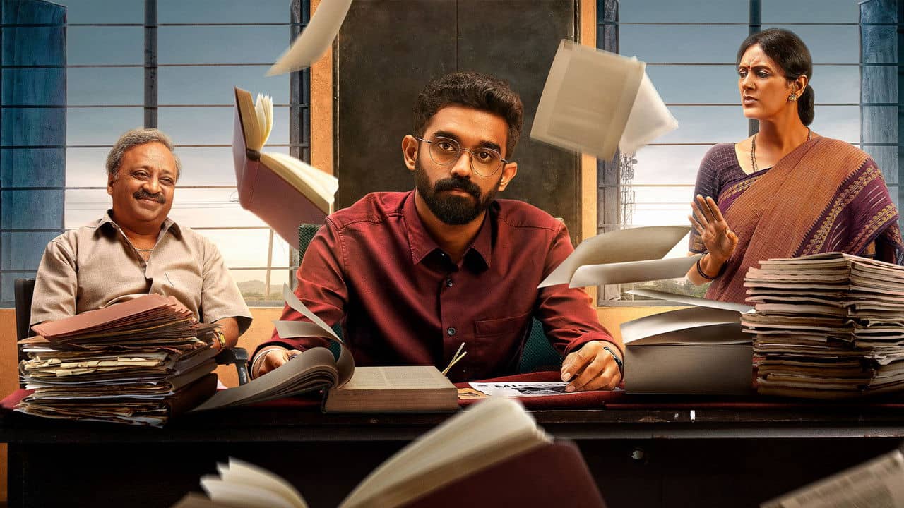 Thalaivettiyaan Paalayam backdrop