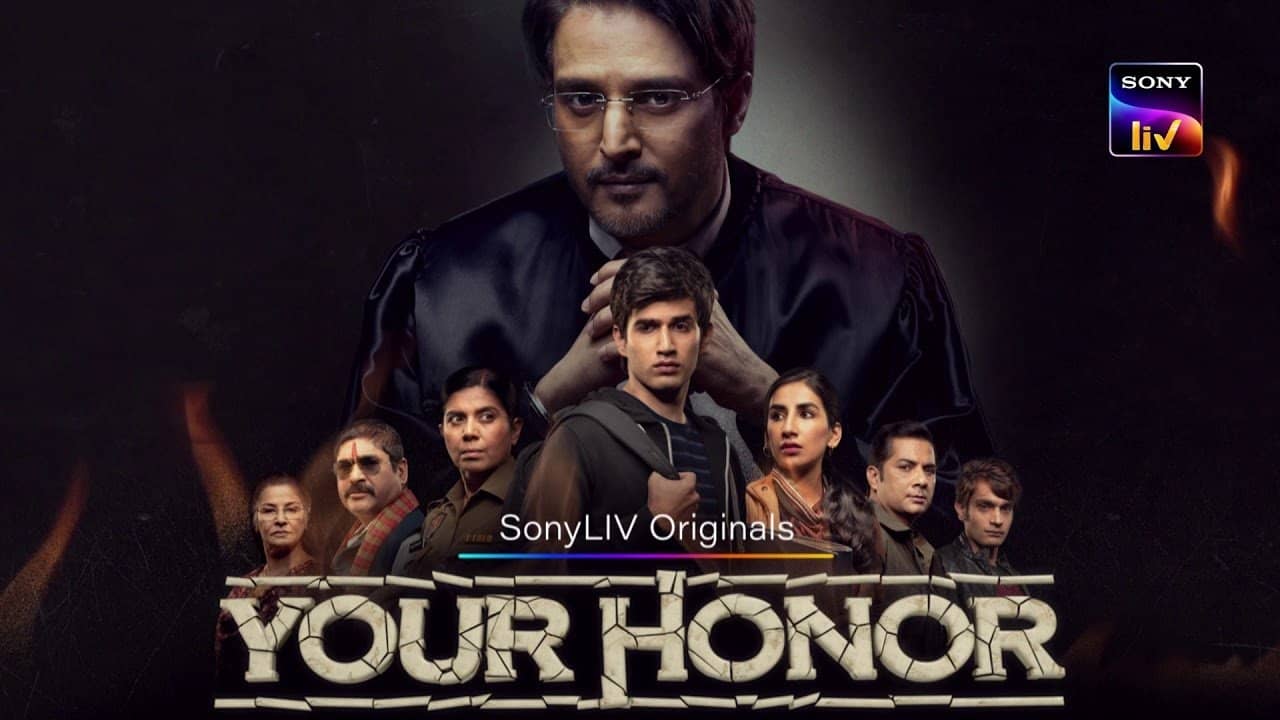 Your Honor (IN) backdrop