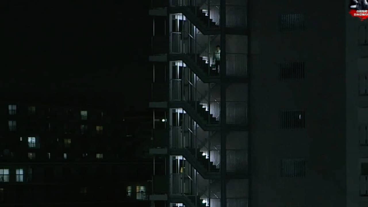 集合住宅の恐怖 backdrop