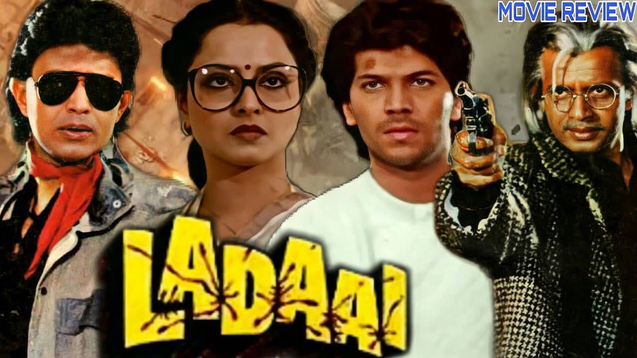Ladaai backdrop
