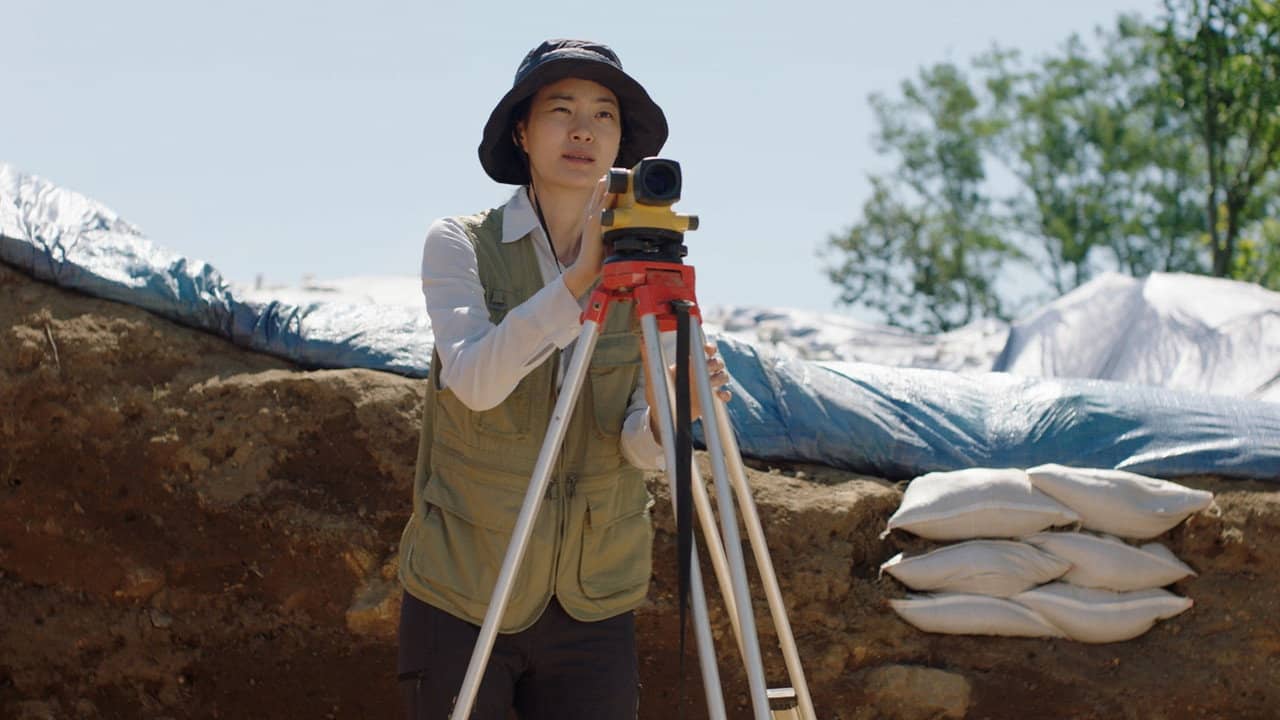 Archaeology of Love backdrop