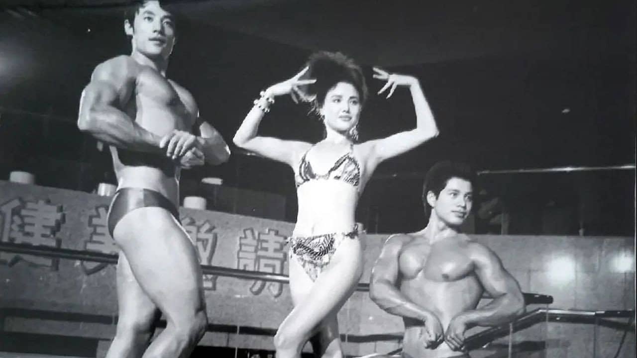 Hello! Bikini backdrop