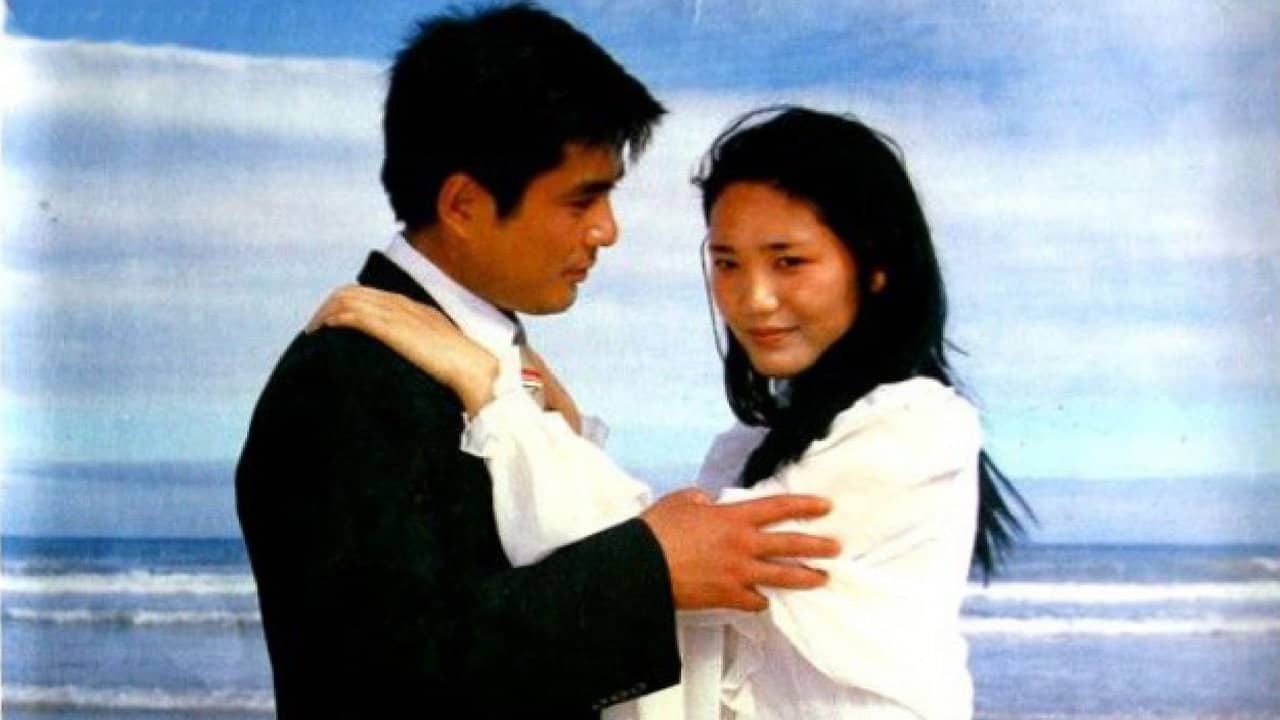 Blue Love backdrop