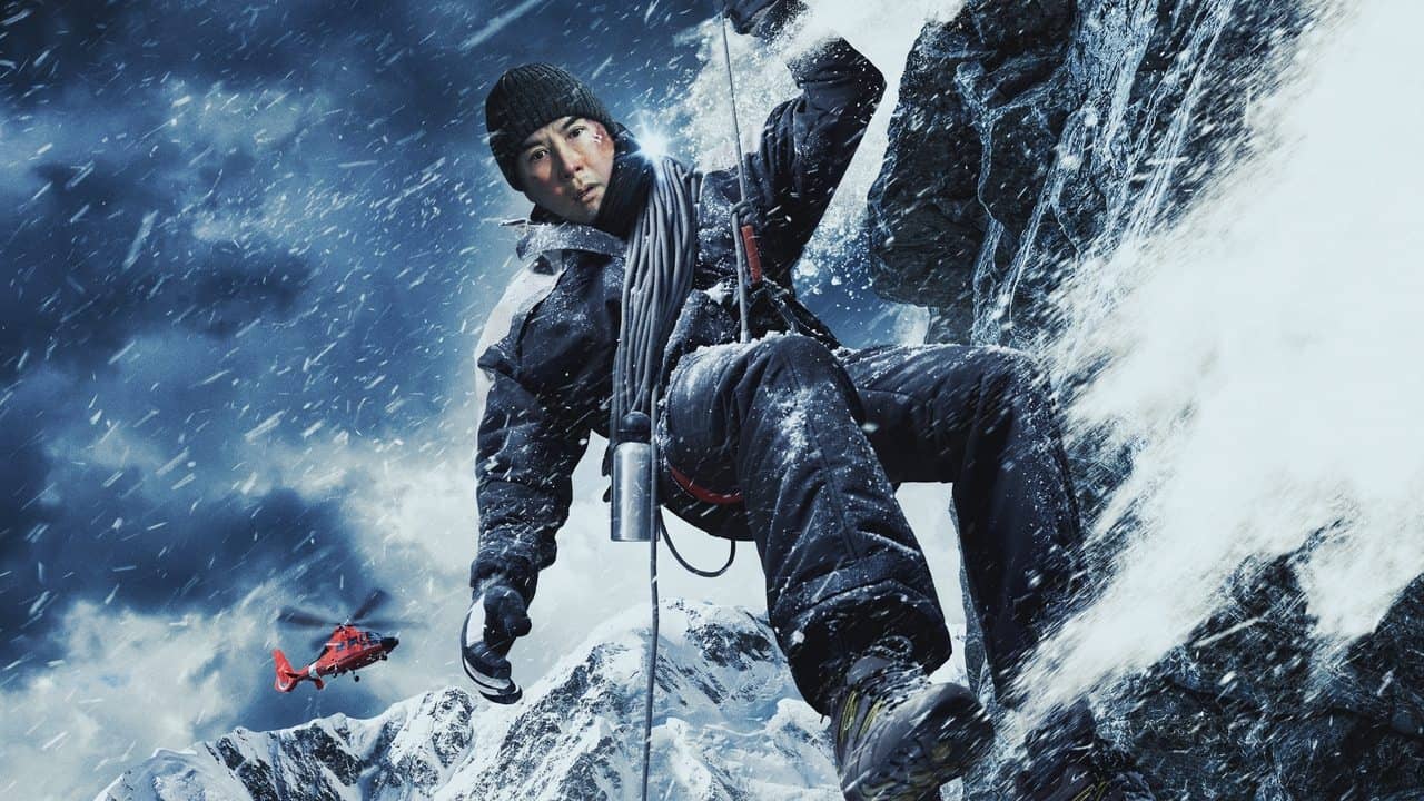 Polar Rescue backdrop
