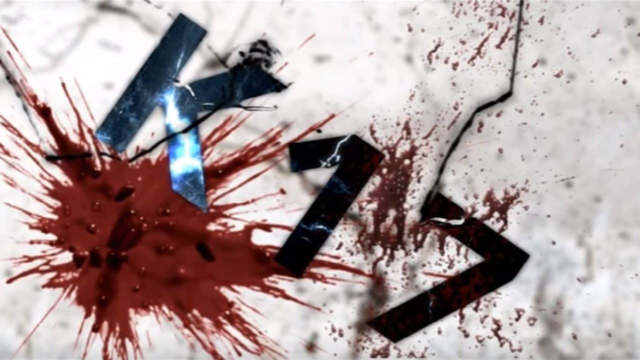 K 17 backdrop