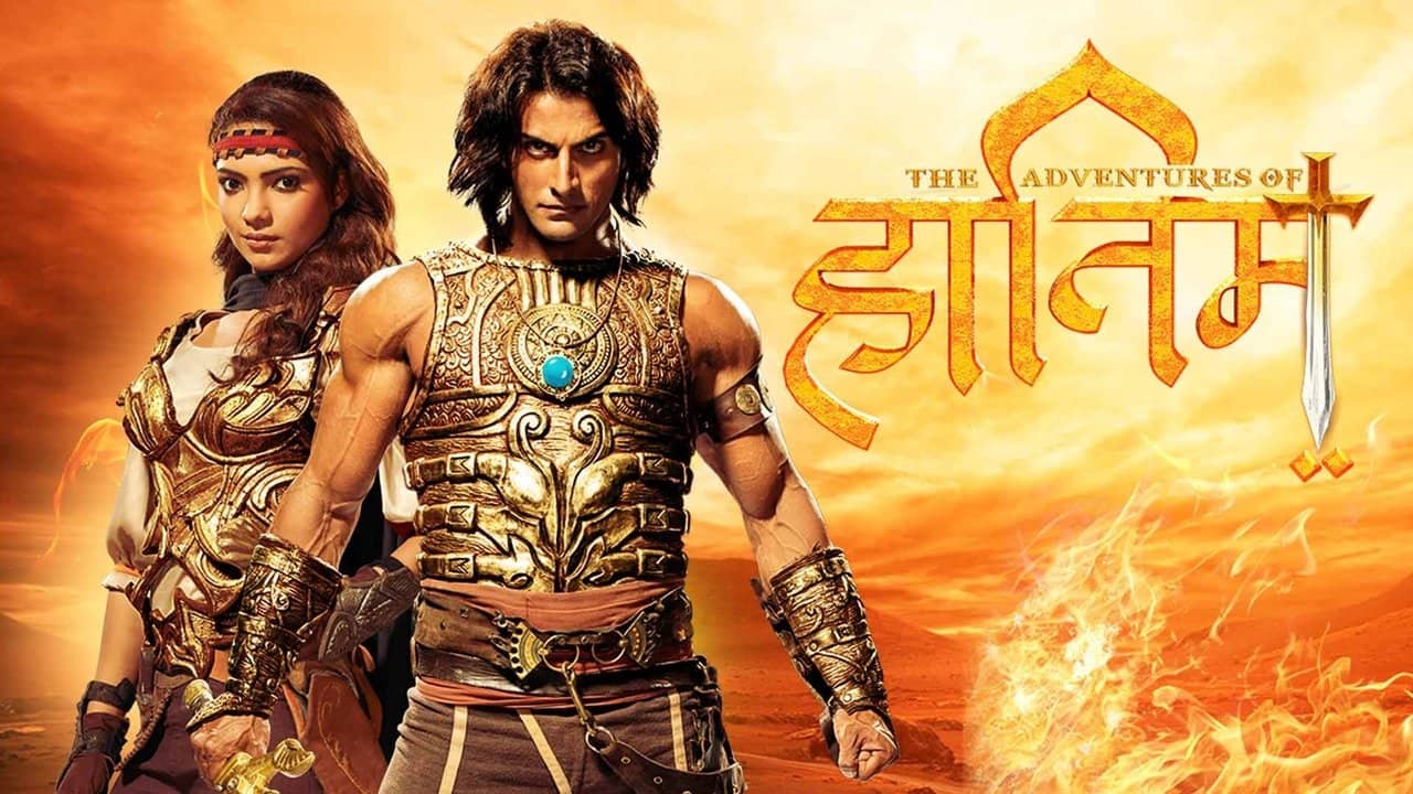 The Adventures of Hatim backdrop