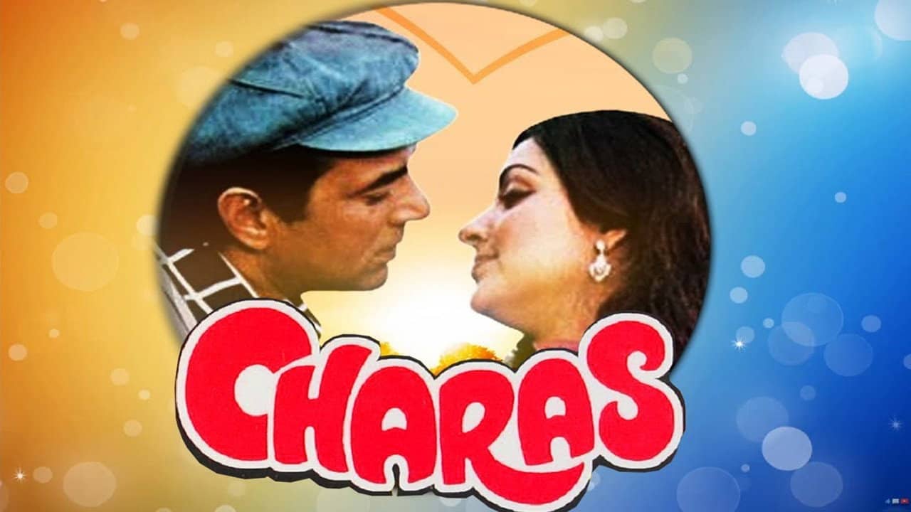 Charas backdrop
