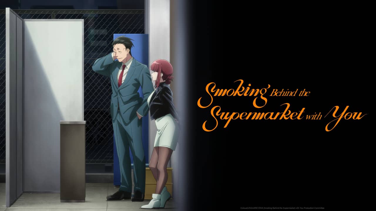 Smoking Behind the Supermarket with You backdrop