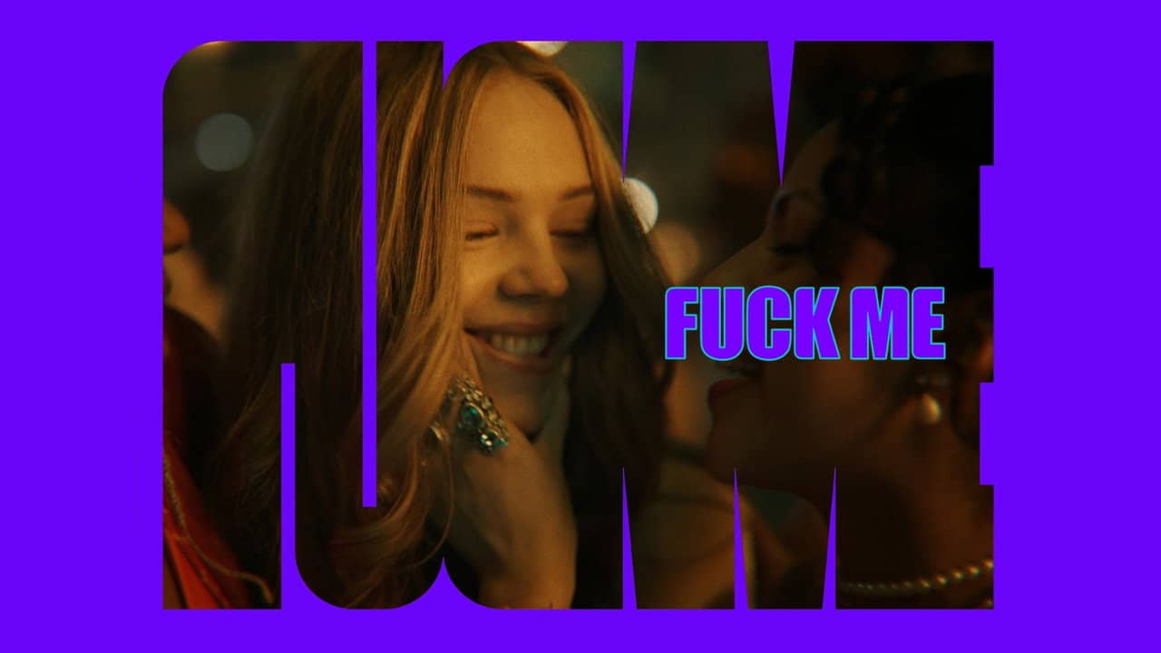 Fuck Me backdrop