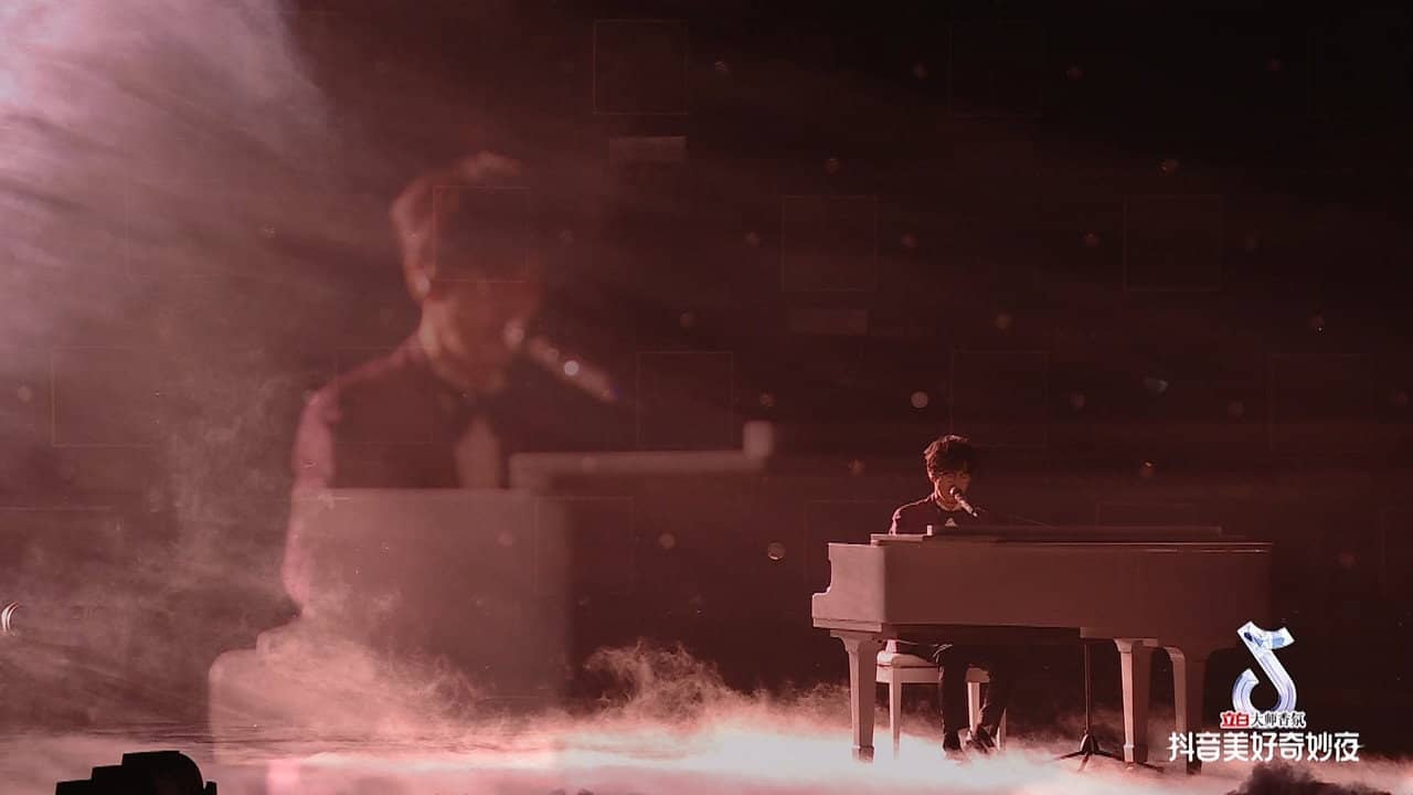 2024抖音美好奇妙夜 backdrop