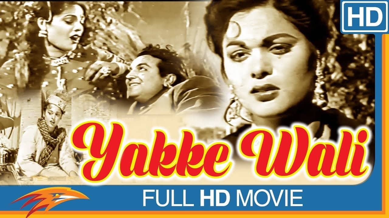 Yakke Wali backdrop