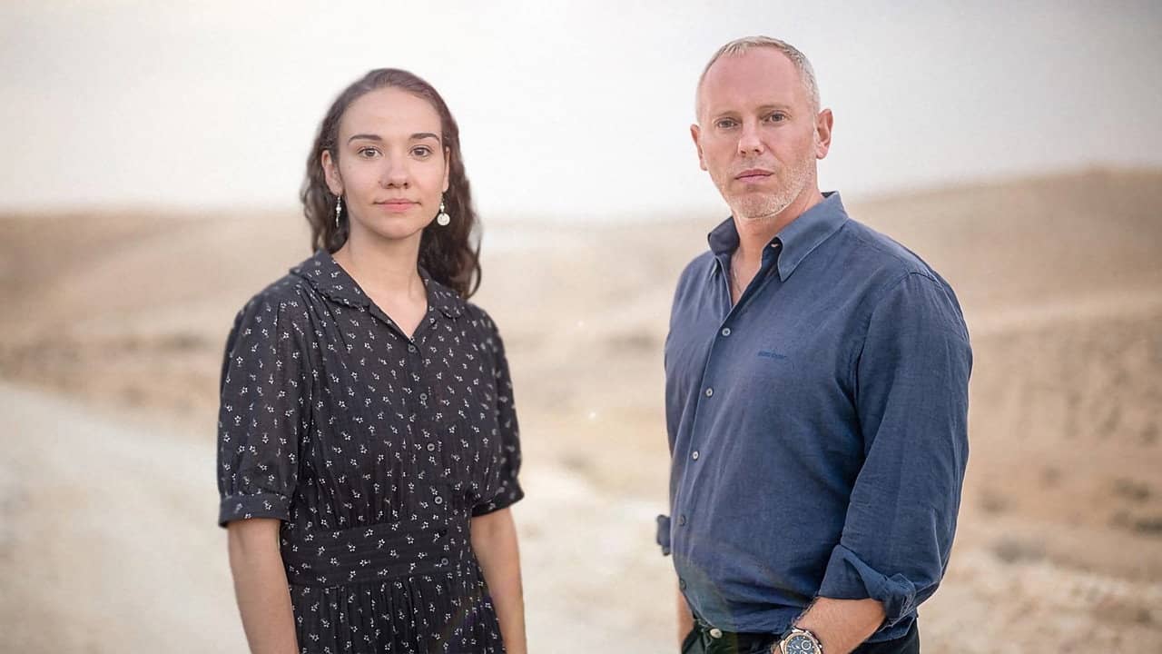 The Holy Land and Us: Our Untold Stories backdrop