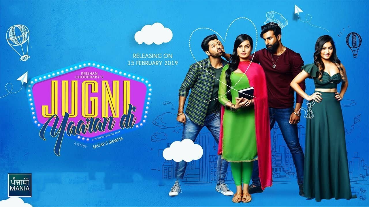 Jugni Yaaran Di backdrop