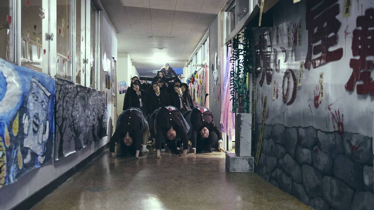 New Group backdrop
