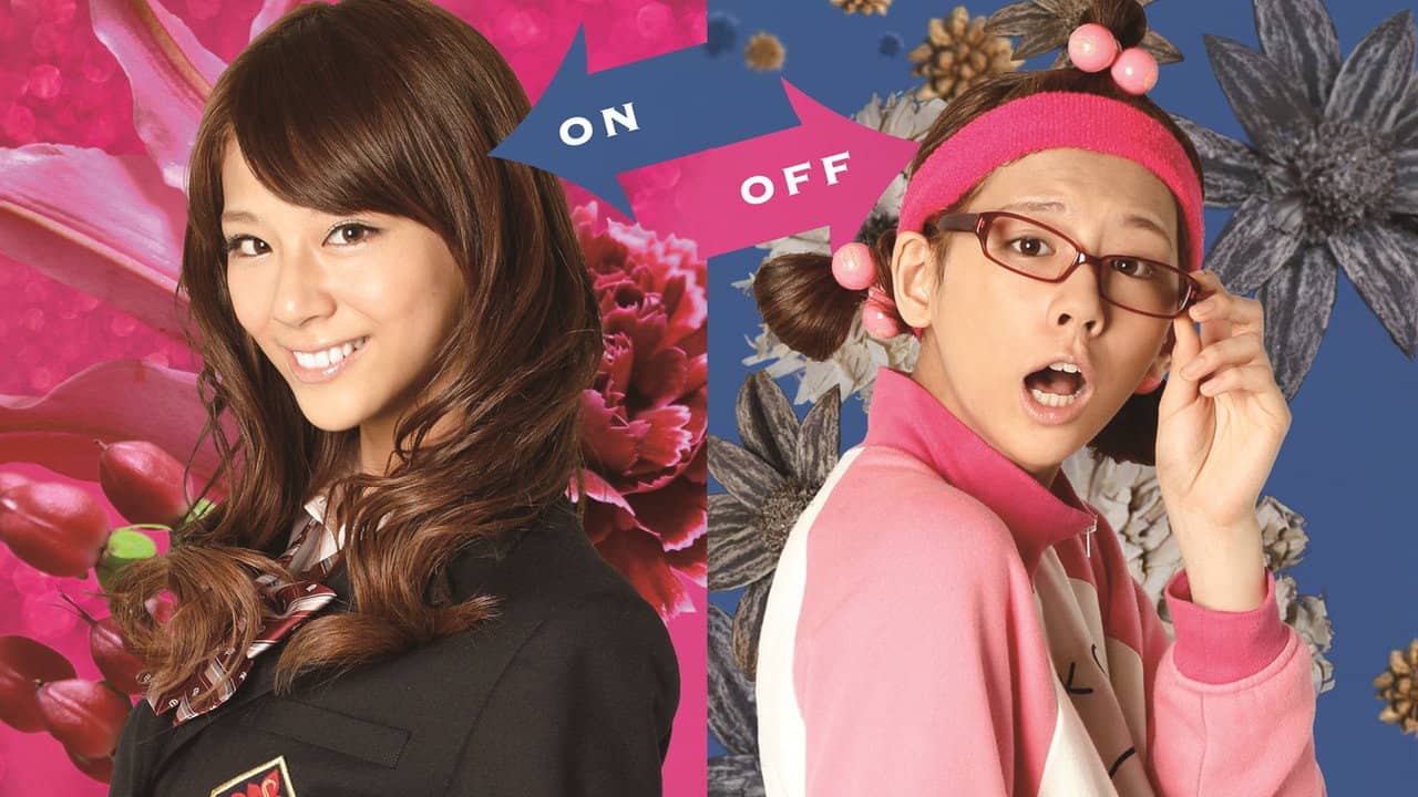 Switch Girl!! backdrop